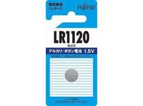 ［富士通］アルカリ電池ボタン LR1120C BN