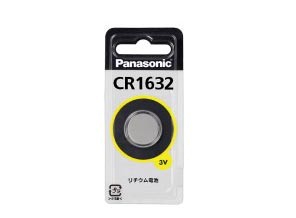 ［Panasonic］リチウムコイン電池 CR1632