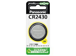 ［Panasonic］リチウムコイン電池 CR2430P