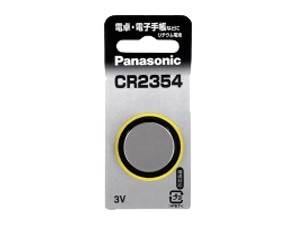 ［Panasonic］リチウムコイン電池 CR2354P