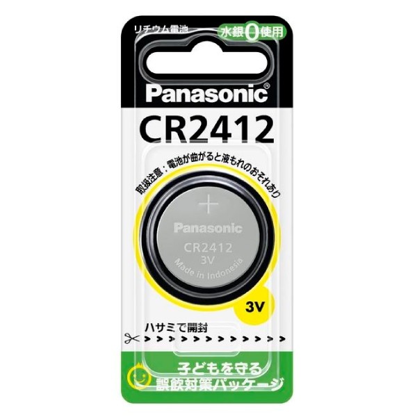 ［Panasonic］CR-2412P リチウムコイン電池