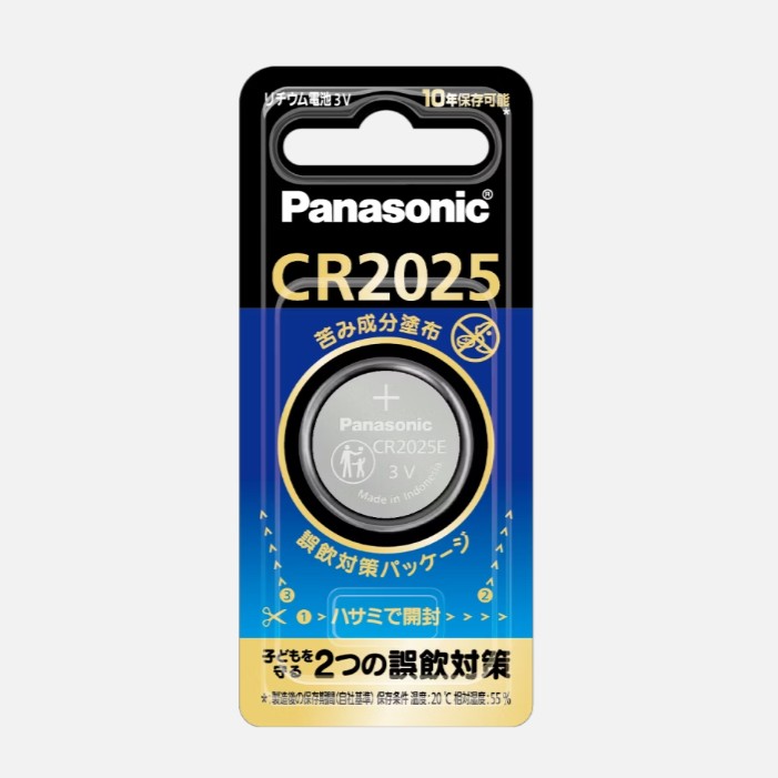 ［Panasonic］コイン型リチウム電池 CR-2025E/1P