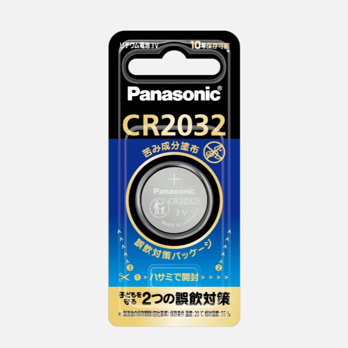 ［Panasonic］コイン型リチウム電池 CR-2032E/1P