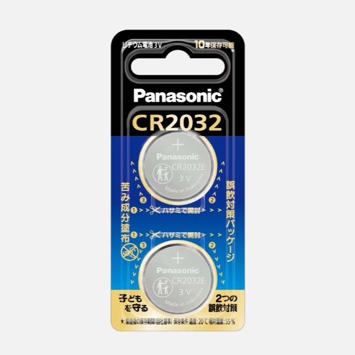［Panasonic］コイン型リチウム電池 CR-2032E/2P