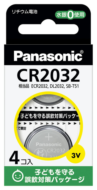 ［Panasonic］CR-2032/4H コイン型リチウム電池 4個パック