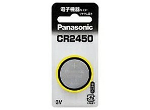 ［Panasonic］リチウムコイン電池 CR2450