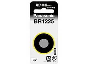 ［Panasonic］リチウムコイン電池 BR1225P