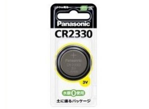 ［Panasonic］リチウムコイン電池 CR2330