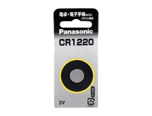［Panasonic］リチウムコイン電池 CR1220P