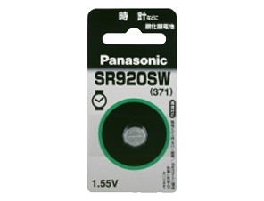 ［Panasonic］酸化銀電池 SR920SW