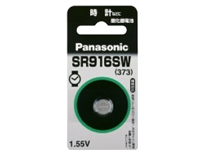 ［Panasonic］酸化銀電池 SR916SW