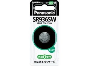 ［Panasonic］酸化銀電池 SR936SW