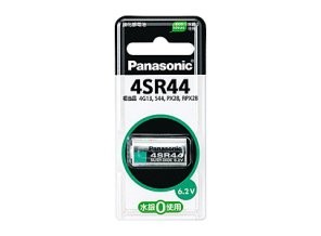 ［Panasonic］酸化銀電池 4SR44P (4G-13)