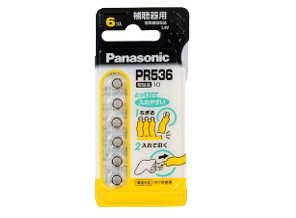 ［Panasonic］補聴器用 空気亜鉛電池 PR-536/6P