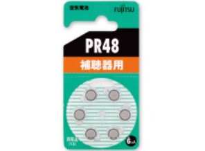 ［富士通］空気電池 PR48 (6B)[10入]