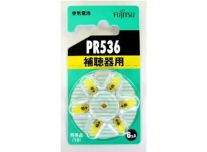 ［富士通］空気電池 PR536 6B[10入]