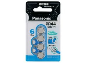 ［Panasonic］補聴器用 空気亜鉛電池 PR-44/6P