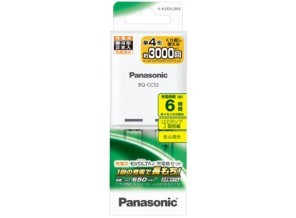 ［Panasonic］充電式エボルタ 単4形 2本付充電器セット K-KJ52LLB02