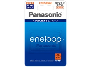 ［Panasonic］エネループ 単3形 2本パック BK-3MCC/2C