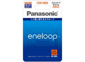 ［Panasonic］エネループ 単4形 2本パック BK-4MCC/2C