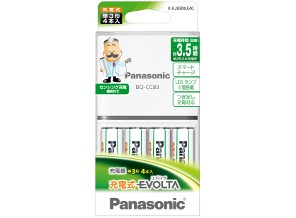 ［Panasonic］充電式エボルタ 単3形 4本付充電器セット K-KJ83MLE40