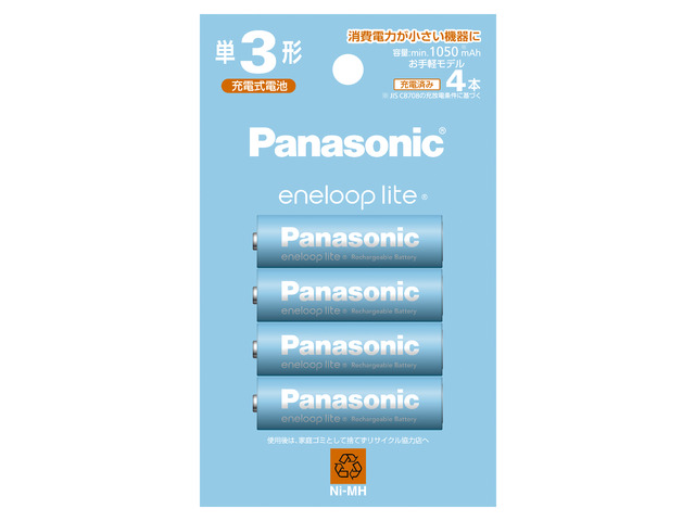 ［Panasonic］エネループライト 単3形 4本パック(お手軽モデル) BK-3LCD/4H