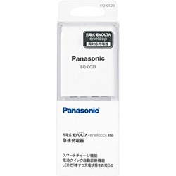 ［Panasonic］単3形･単4形 充電式電池専用急速充電器 BQ-CC23