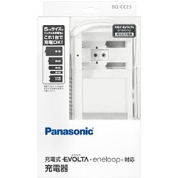 ［Panasonic］単1～4形 6P形 充電式電池専用充電器 BQ-CC25
