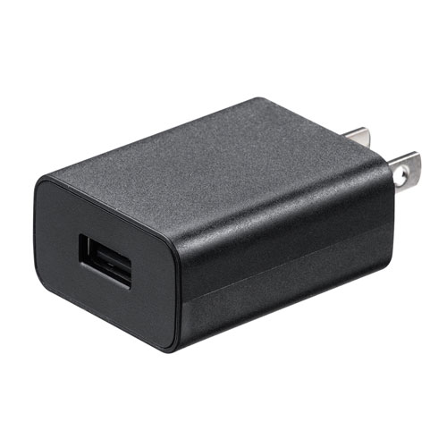 ［サンワサプライ］ACA-IP87BK USB充電器 2A ブラック
