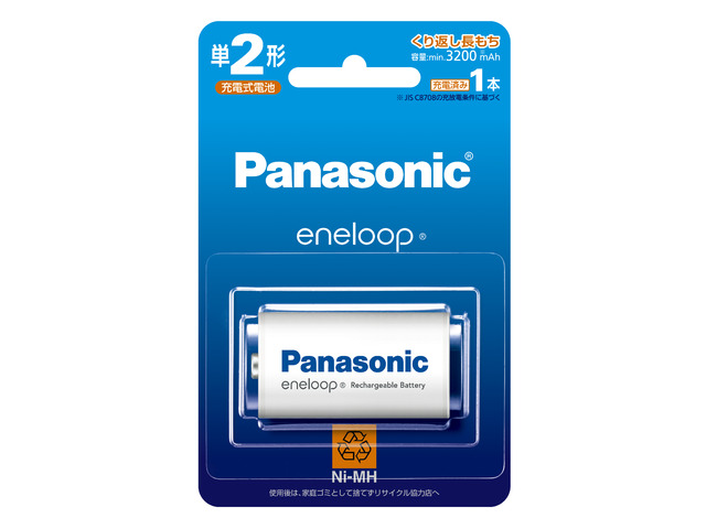 ［Panasonic］単2形ニッケル水素電池/エネループ スタンダードモデル BK-2MCD/1
