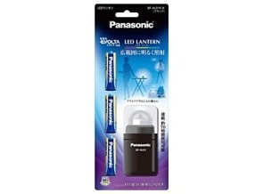 ［Panasonic］エボルタ付き LEDカラーランタン BF-AL01K-K ブラック