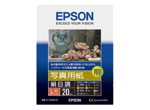 ［EPSON］写真用紙＜絹目調＞ KL20MSHR