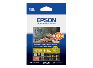 ［EPSON］写真用紙＜絹目調＞ KL100MSHR