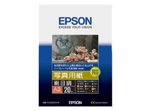 ［EPSON］写真用紙＜絹目調＞ KA320MSHR