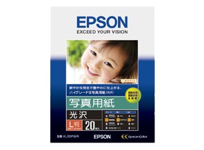 ［EPSON］写真用紙＜光沢＞ KL20PSKR