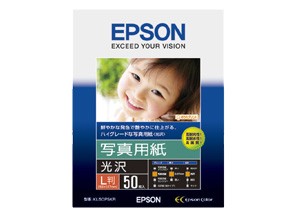 ［EPSON］写真用紙＜光沢＞ KL50PSKR