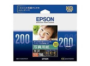 ［EPSON］写真用紙＜光沢＞ KKG200PSKR