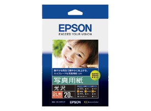 ［EPSON］写真用紙＜光沢＞ K2L20PSKR