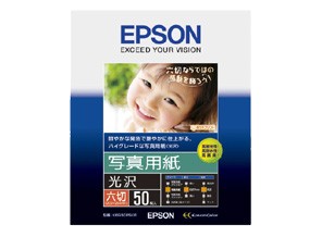 ［EPSON］写真用紙＜光沢＞ K6G50PSKR