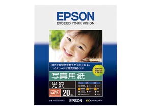 ［EPSON］写真用紙＜光沢＞ K4G20PSKR