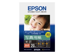 ［EPSON］写真用紙＜光沢＞ KA420PSKR A4サイズ20枚入り