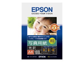 ［EPSON］写真用紙＜光沢＞ KA4100PSKR