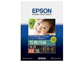 ［EPSON］写真用紙＜光沢＞ KA320PSKR A3サイズ20枚入り