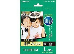 ［富士フイルム］インクジェット用紙 画彩 写真仕上げ 光沢プレミアム WPL50PRM