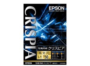 ［EPSON］写真用紙 クリスピア〈高光沢〉 KL50SCKR