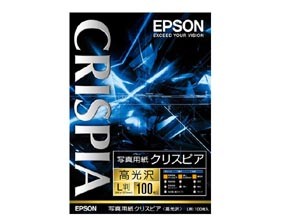 ［EPSON］写真用紙 クリスピア〈高光沢〉 KL100SCKR