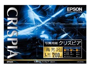 ［EPSON］写真用紙 クリスピア〈高光沢〉 KL200SCKR