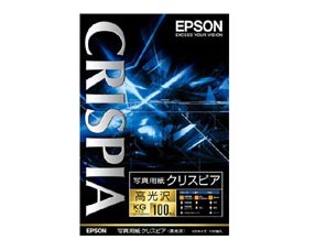 ［EPSON］写真用紙 クリスピア〈高光沢〉 KKG100SCKR