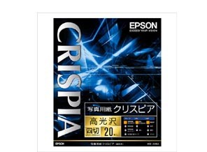 ［EPSON］写真用紙 クリスピア〈高光沢〉 K4G20SCKR