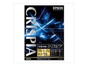 ［EPSON］写真用紙 クリスピア〈高光沢〉 KA320SCKR